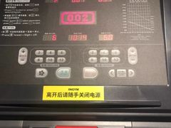 -银吉姆健身(平江万达馆)