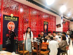 大堂-龙小海荆沙鸽子店(瑞安街店)