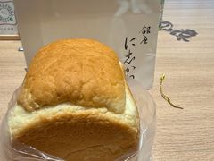 -银座仁志川·生吐司专门店(香港广场店)