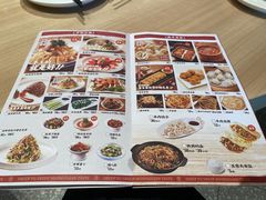 -羊之道草原味道清真餐厅(番禺店)