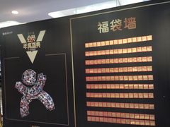 -徐记海鲜(陕西历史博物馆|明德门店)