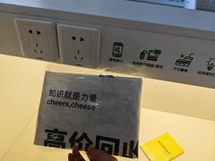 -众独空间沉浸式自习室(三阳路铂仕汇店)