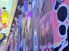 -坂吉屋·居酒屋深夜食堂(龙湖店)