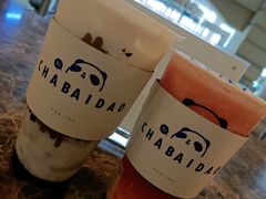 -茶百道(柏威年店)