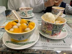 -地茂馆甜品