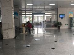 -合肥市图书馆