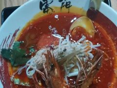 -雷门拉面店(新光天地店)