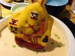 -局气 烤鸭·北京菜(光华路店)