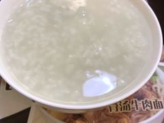 白米粥-田老师红烧肉老家肉饼(东单店)