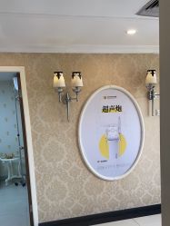 -深圳春天阳光医院·轮廓抗衰中心