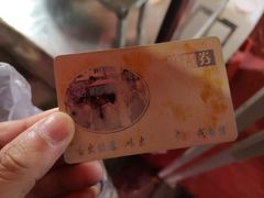 -清真老马家国华牛奶鸡蛋醪糟(正宁路店)