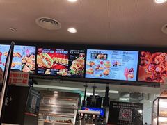 -肯德基(观前新店)