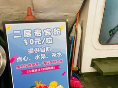 -澳门环岛游湾仔码头