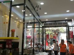 -老陕油泼面(回民街店)