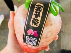 -舍予茶(桂林路店)