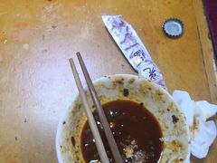 -老丘丘(较场口店)