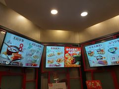 -永和大王(长寿路店)