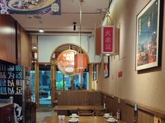 -九老汉·川渝江湖菜(合川路2店)