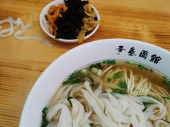 -李叁面馆(妇幼店)