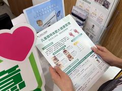 -芭比堂动物医院·CT·微创中心(新顺分院)
