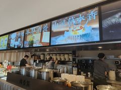 -长春堂顺时而饮(前门店)