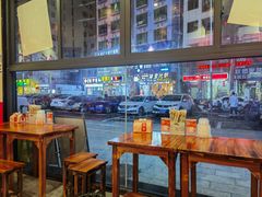 -王大乔泡椒米线·小火锅(深圳欢乐世纪店)