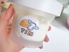 -Tim炒酸奶