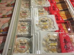 -世纪联华(临平邱山店)