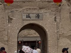 -镇北堡西部影城