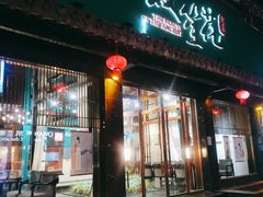 -里运河文化长廊-御码头