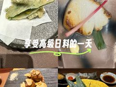 -北京泰富酒店-道日本料理餐厅