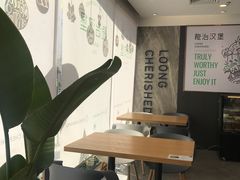 -龙治汉堡(中华城店)