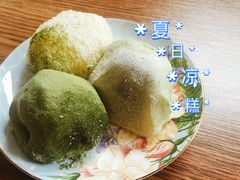 -糯米香(长江路店)