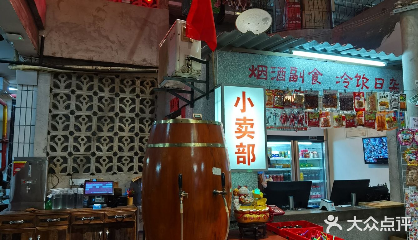 探店[爱心]汉小城[爱心]一家老汉口的味道[亲亲][亲亲]