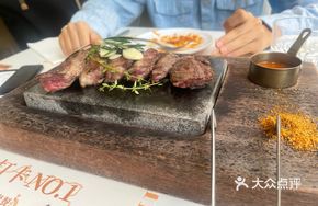 Rock-Grilled Premium Ribeye Steak