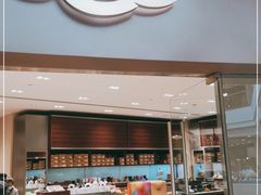 -UGG(燕莎奥特莱斯购物中心店)