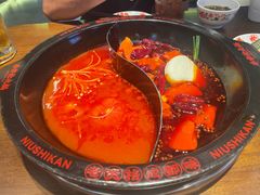 -牛市坎火锅(建设路店)