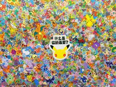 -凯德MALL(望京店)