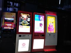 -神画光影影城(温岭万寿路店)