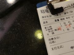 -丽的面家(多宝路店)