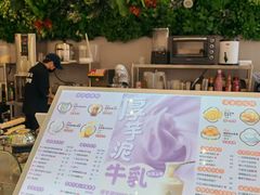 -黄河时装城(虎门店)