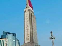 -味福记·本地特色菜(八一万达广场店)