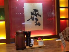 -豚王拉面(锦荣商业大厦店)