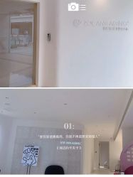 -紫御国际抗衰ZOE ANTI AGING