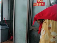 -吉英盐焗鸡(文中路店)