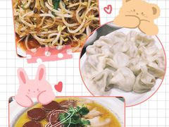 -李记饺子·熏酱东北菜(欢乐谷店)