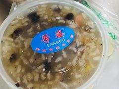 -芳婆糕团店(王府大街店)
