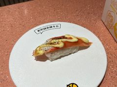 -元气寿司(金光华店)