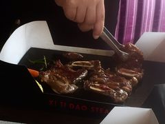 -西堤岛西餐·棋牌(横岗店)