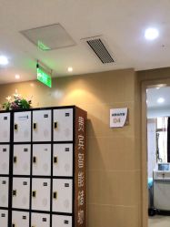 -南京康美美容医院·旗舰店